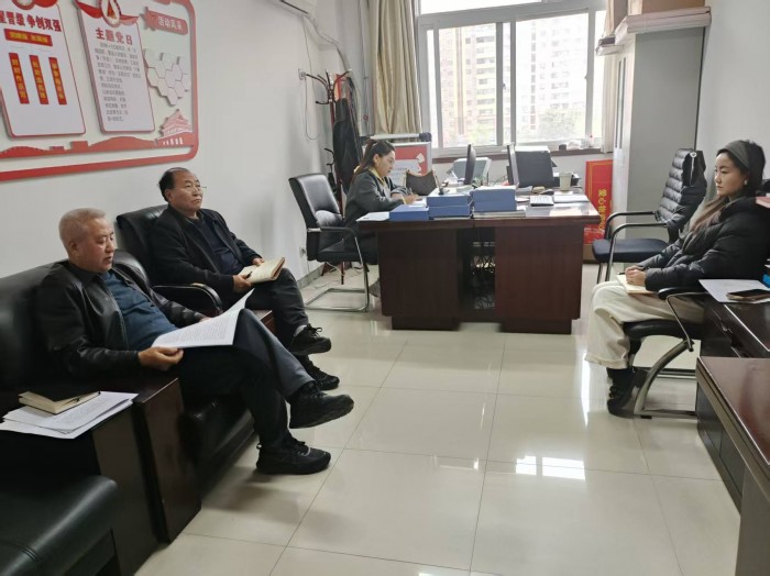 凤县慈善协会召开专题会议